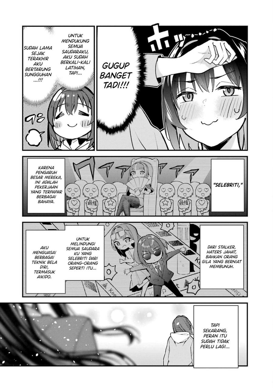 Urakata de Support Shiteta Geinou Ikka wo Tsuihousareta Boku wa, Futsuu no Seishun wo Ouka Shitai. Chapter 3 Gambar 9