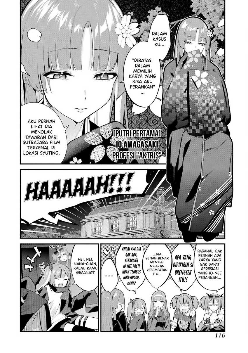 Urakata de Support Shiteta Geinou Ikka wo Tsuihousareta Boku wa, Futsuu no Seishun wo Ouka Shitai. Chapter 5 Gambar 11
