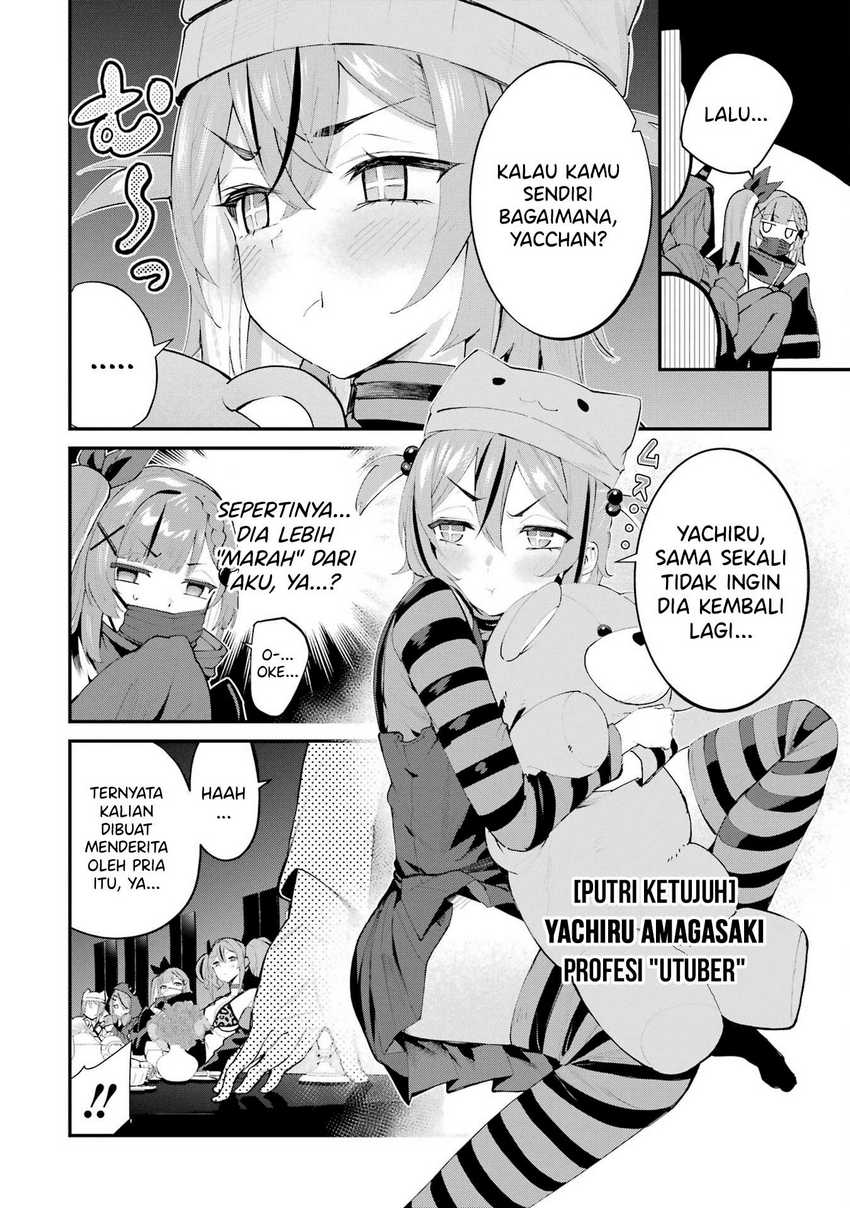 Urakata de Support Shiteta Geinou Ikka wo Tsuihousareta Boku wa, Futsuu no Seishun wo Ouka Shitai. Chapter 5 Gambar 13