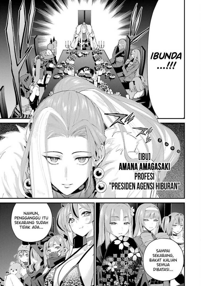 Urakata de Support Shiteta Geinou Ikka wo Tsuihousareta Boku wa, Futsuu no Seishun wo Ouka Shitai. Chapter 5 Gambar 14