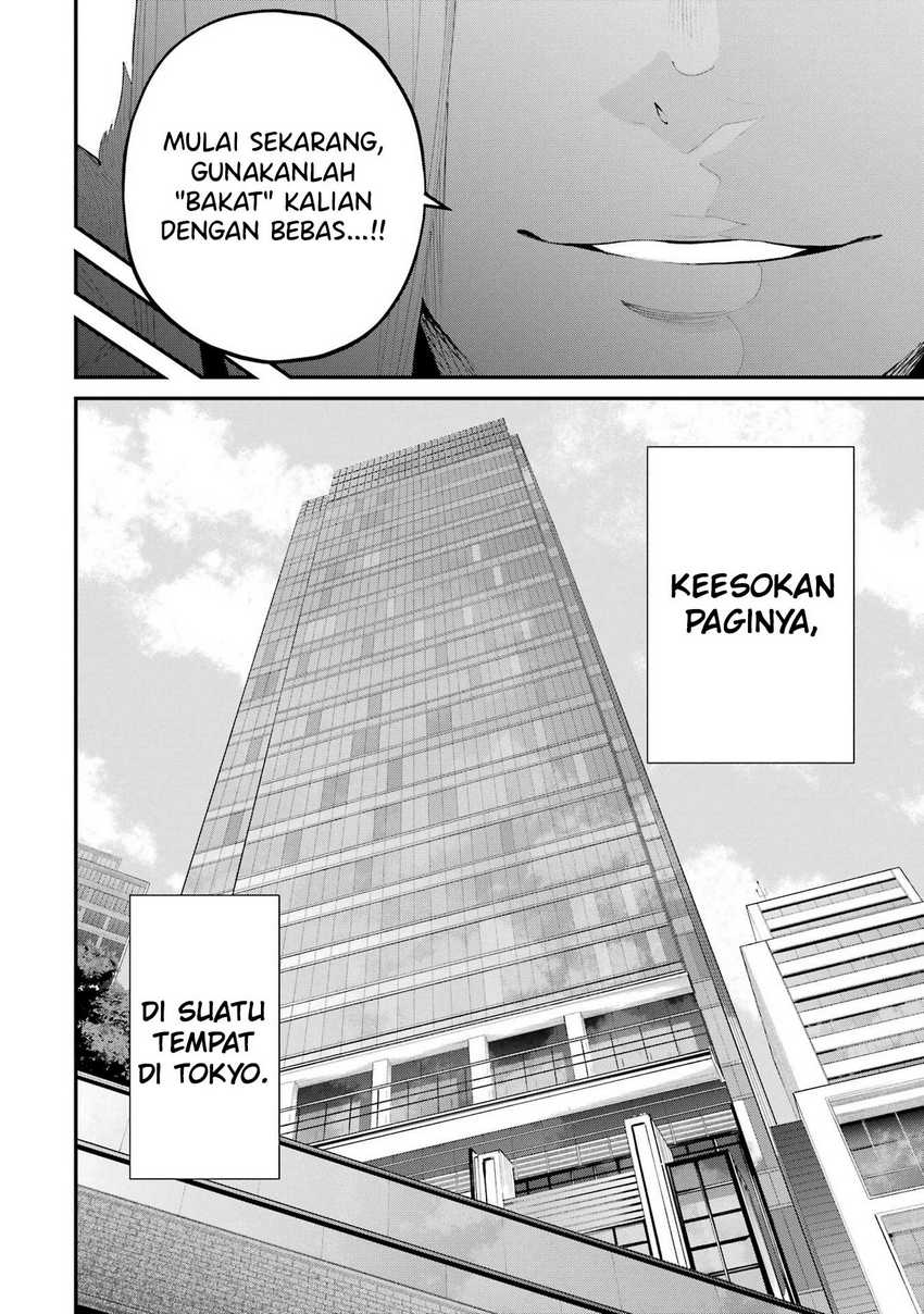 Urakata de Support Shiteta Geinou Ikka wo Tsuihousareta Boku wa, Futsuu no Seishun wo Ouka Shitai. Chapter 5 Gambar 15