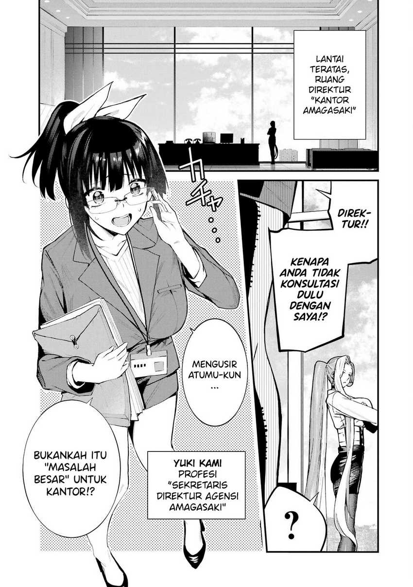 Urakata de Support Shiteta Geinou Ikka wo Tsuihousareta Boku wa, Futsuu no Seishun wo Ouka Shitai. Chapter 5 Gambar 16