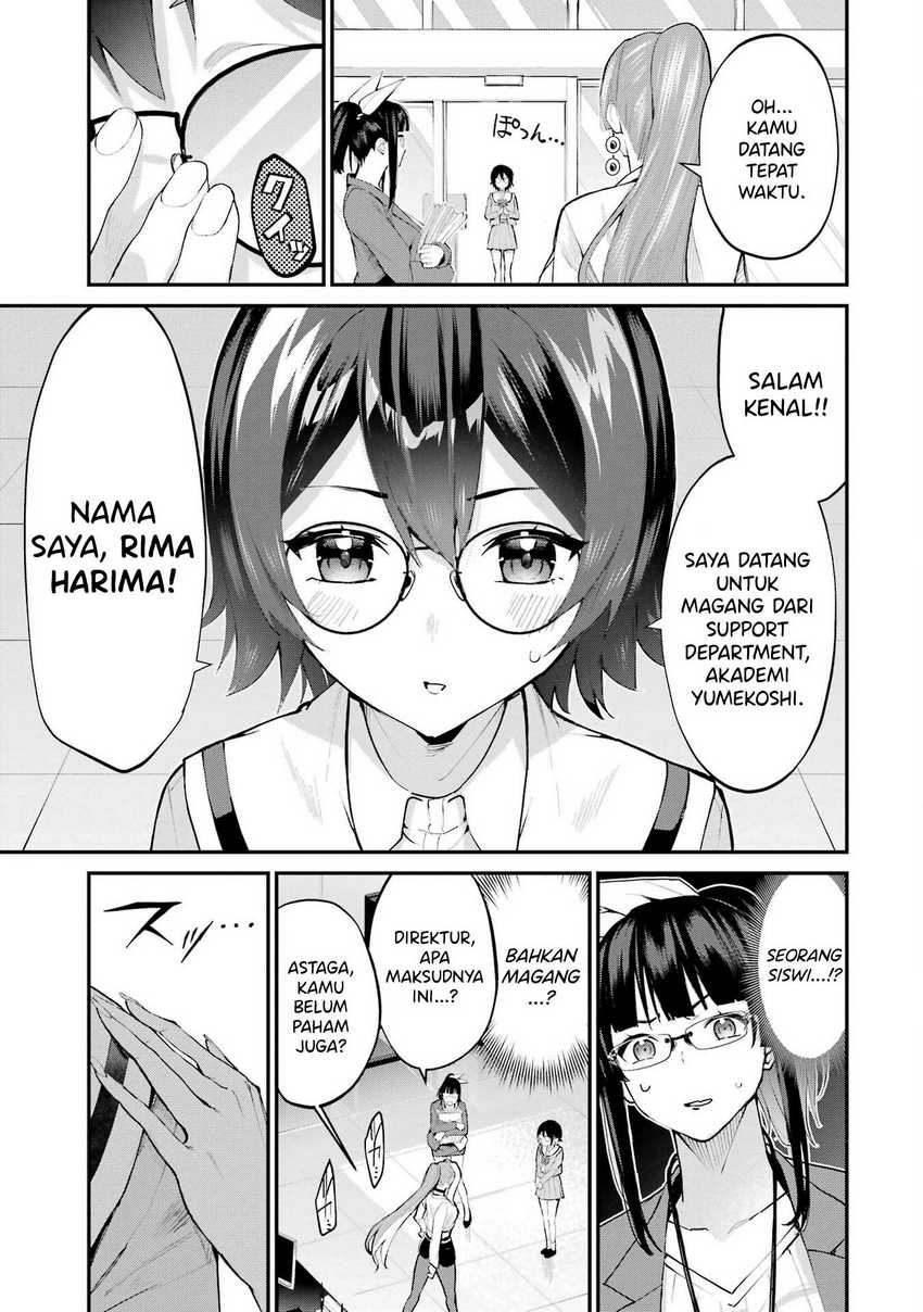 Urakata de Support Shiteta Geinou Ikka wo Tsuihousareta Boku wa, Futsuu no Seishun wo Ouka Shitai. Chapter 5 Gambar 18