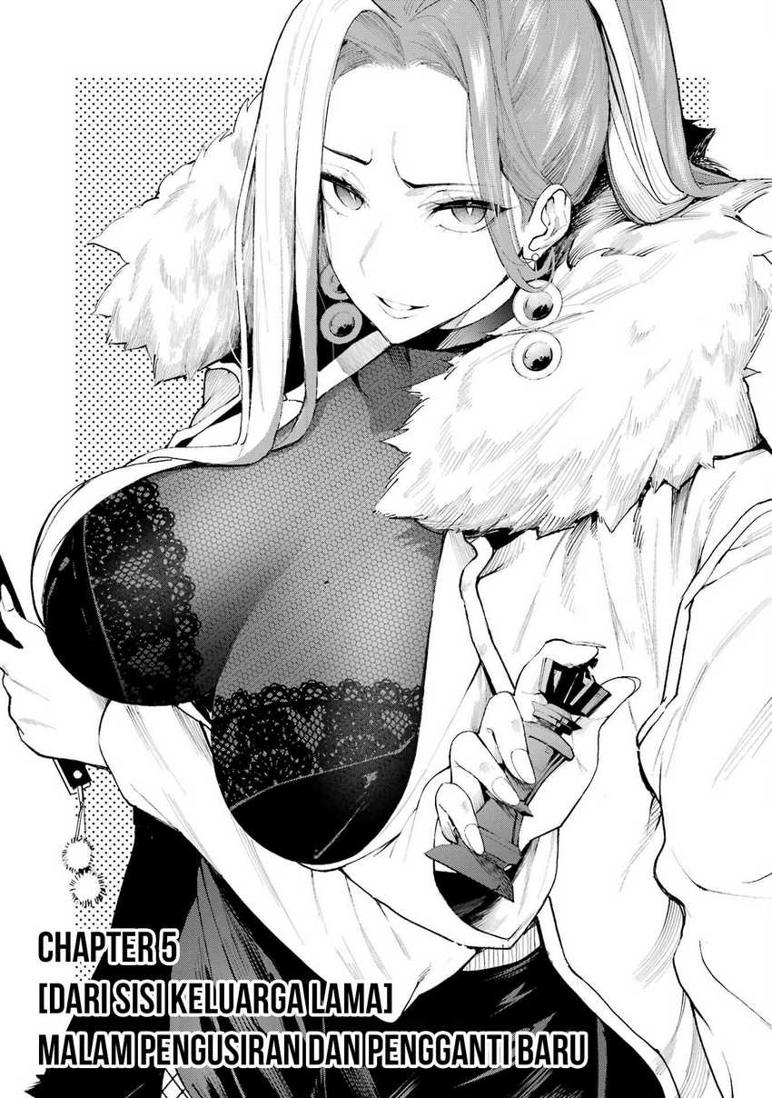Baca Manga Urakata de Support Shiteta Geinou Ikka wo Tsuihousareta Boku wa, Futsuu no Seishun wo Ouka Shitai. Chapter 5 Gambar 2