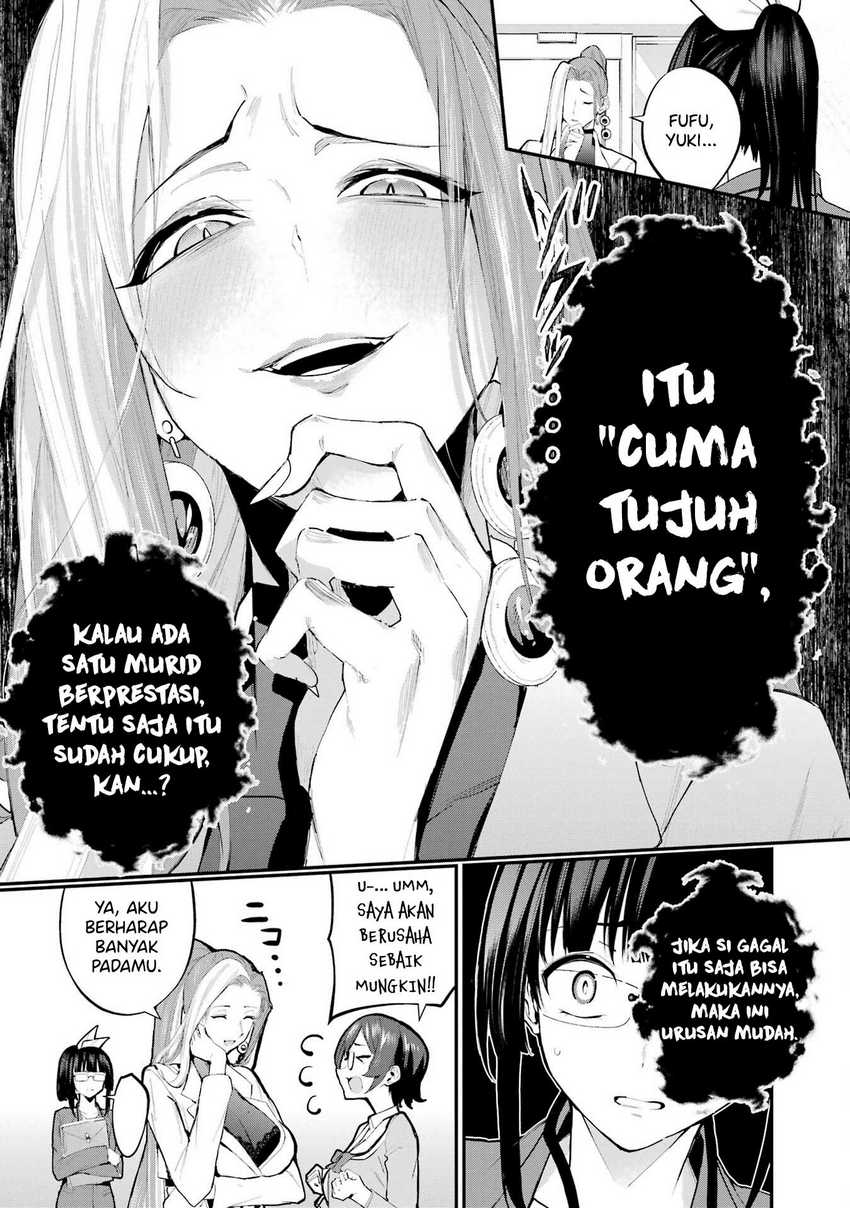 Urakata de Support Shiteta Geinou Ikka wo Tsuihousareta Boku wa, Futsuu no Seishun wo Ouka Shitai. Chapter 5 Gambar 20