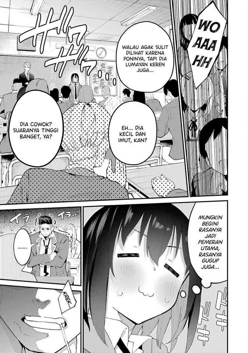 Urakata de Support Shiteta Geinou Ikka wo Tsuihousareta Boku wa, Futsuu no Seishun wo Ouka Shitai. Chapter 6 Gambar 12
