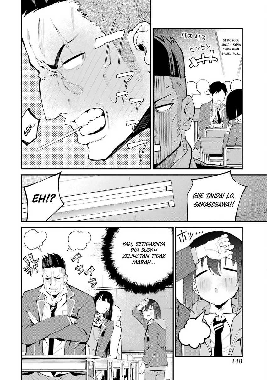 Urakata de Support Shiteta Geinou Ikka wo Tsuihousareta Boku wa, Futsuu no Seishun wo Ouka Shitai. Chapter 6 Gambar 21
