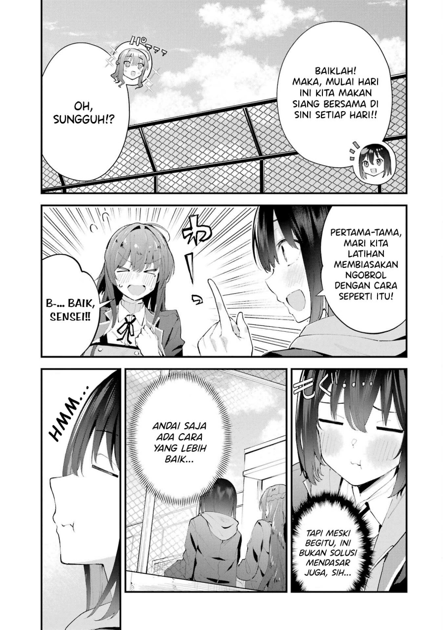 Urakata de Support Shiteta Geinou Ikka wo Tsuihousareta Boku wa, Futsuu no Seishun wo Ouka Shitai. Chapter 7 Gambar 14