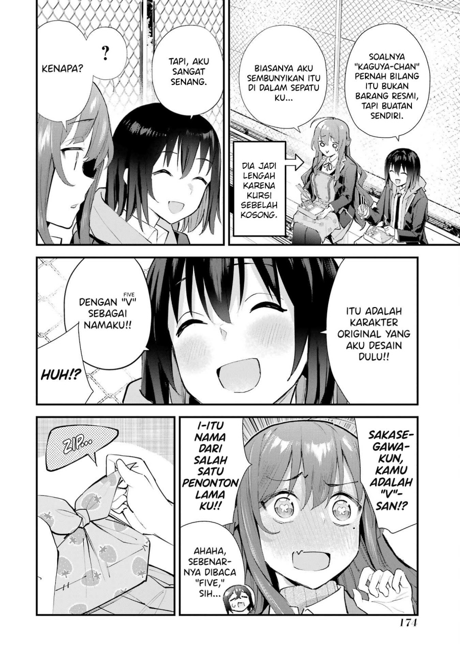Urakata de Support Shiteta Geinou Ikka wo Tsuihousareta Boku wa, Futsuu no Seishun wo Ouka Shitai. Chapter 7 Gambar 19