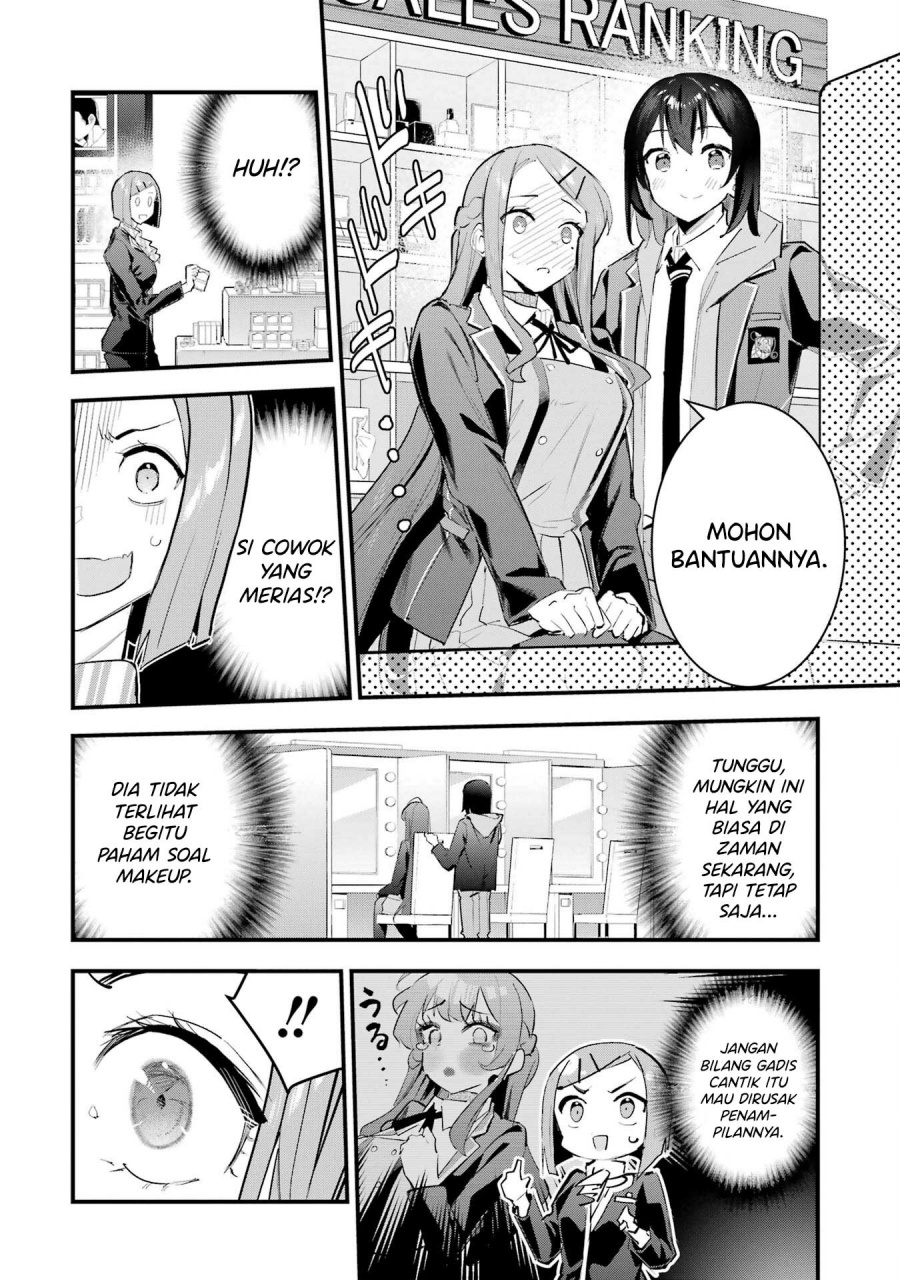 Urakata de Support Shiteta Geinou Ikka wo Tsuihousareta Boku wa, Futsuu no Seishun wo Ouka Shitai. Chapter 8 Gambar 11