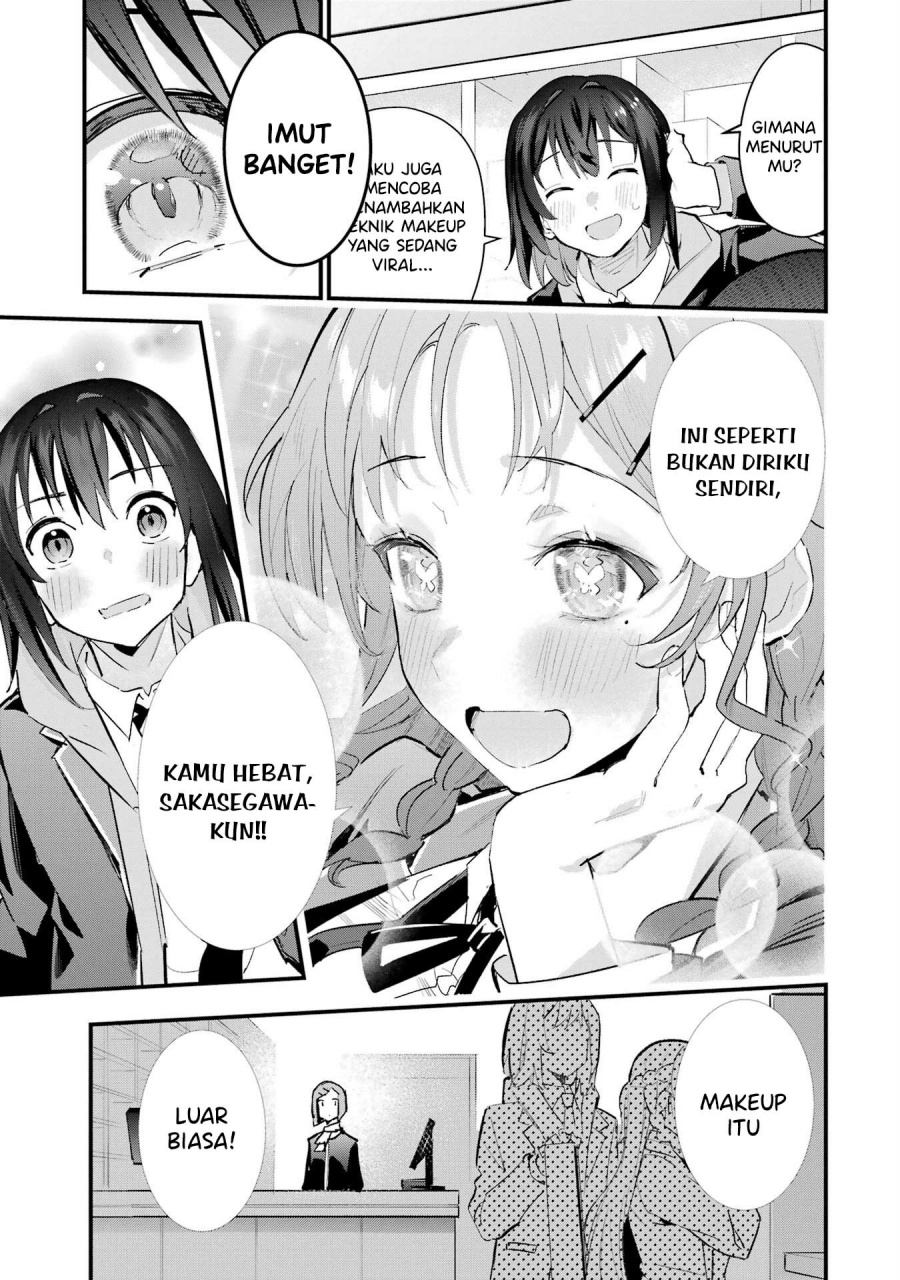 Urakata de Support Shiteta Geinou Ikka wo Tsuihousareta Boku wa, Futsuu no Seishun wo Ouka Shitai. Chapter 8 Gambar 18