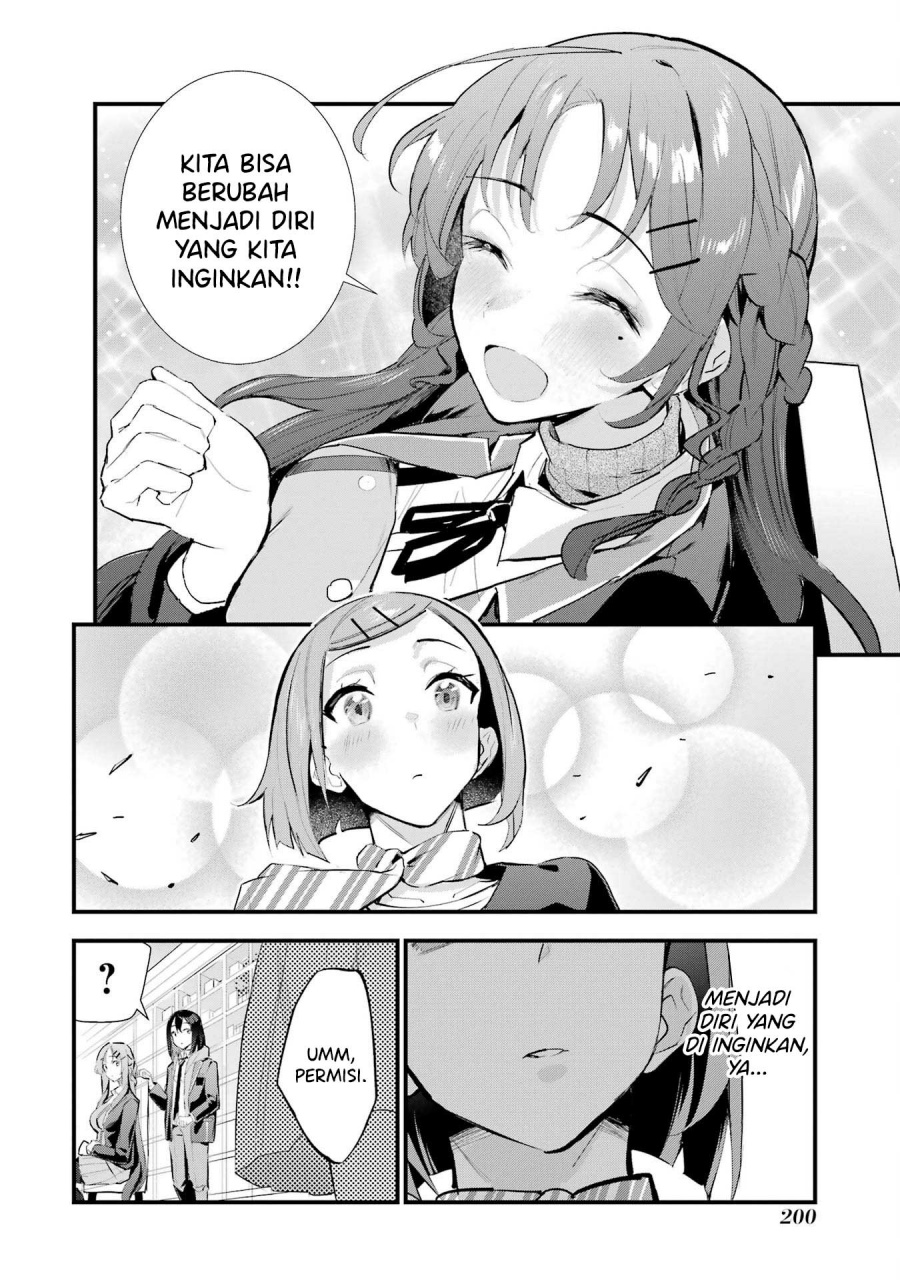 Urakata de Support Shiteta Geinou Ikka wo Tsuihousareta Boku wa, Futsuu no Seishun wo Ouka Shitai. Chapter 8 Gambar 19