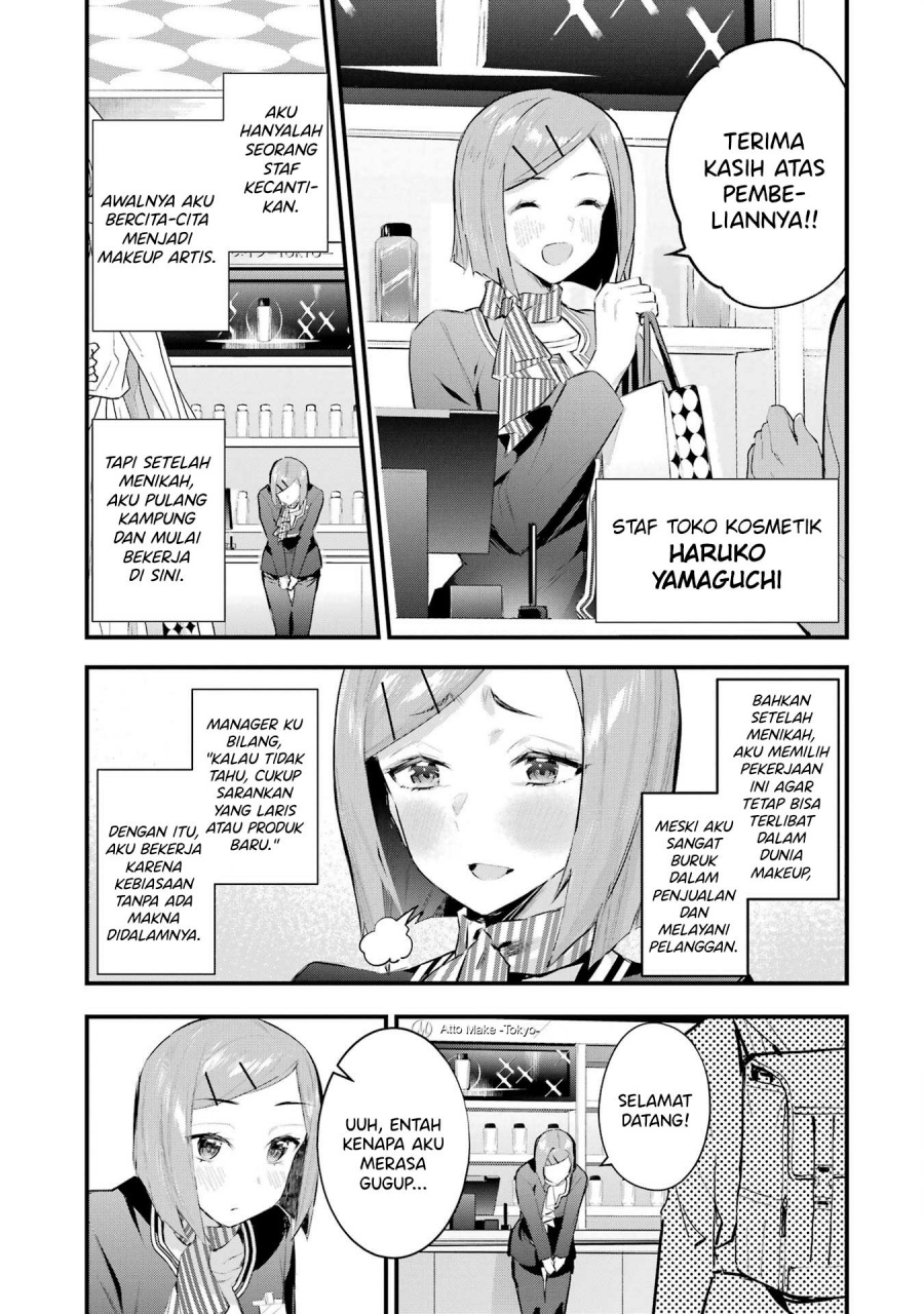 Urakata de Support Shiteta Geinou Ikka wo Tsuihousareta Boku wa, Futsuu no Seishun wo Ouka Shitai. Chapter 8 Gambar 8