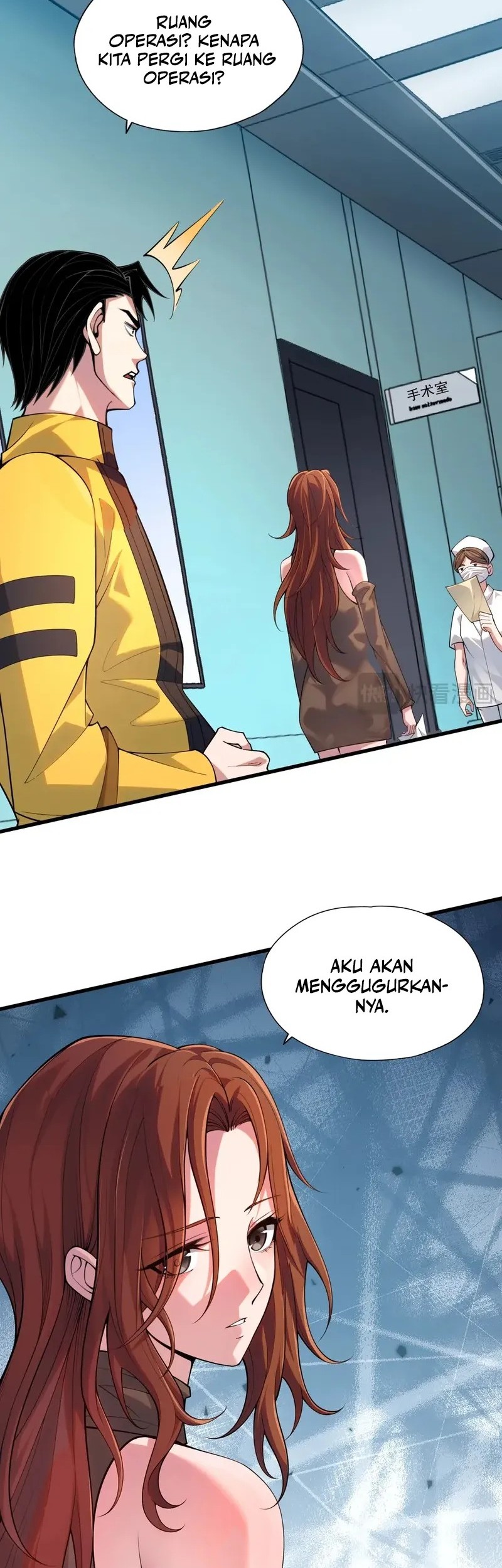 Urban Dragon Revealed Chapter 1 Gambar 51