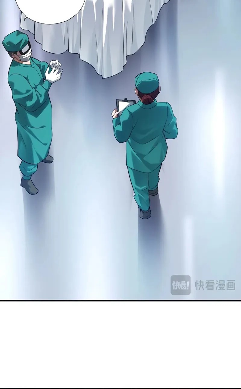 Urban Dragon Revealed Chapter 1 Gambar 58