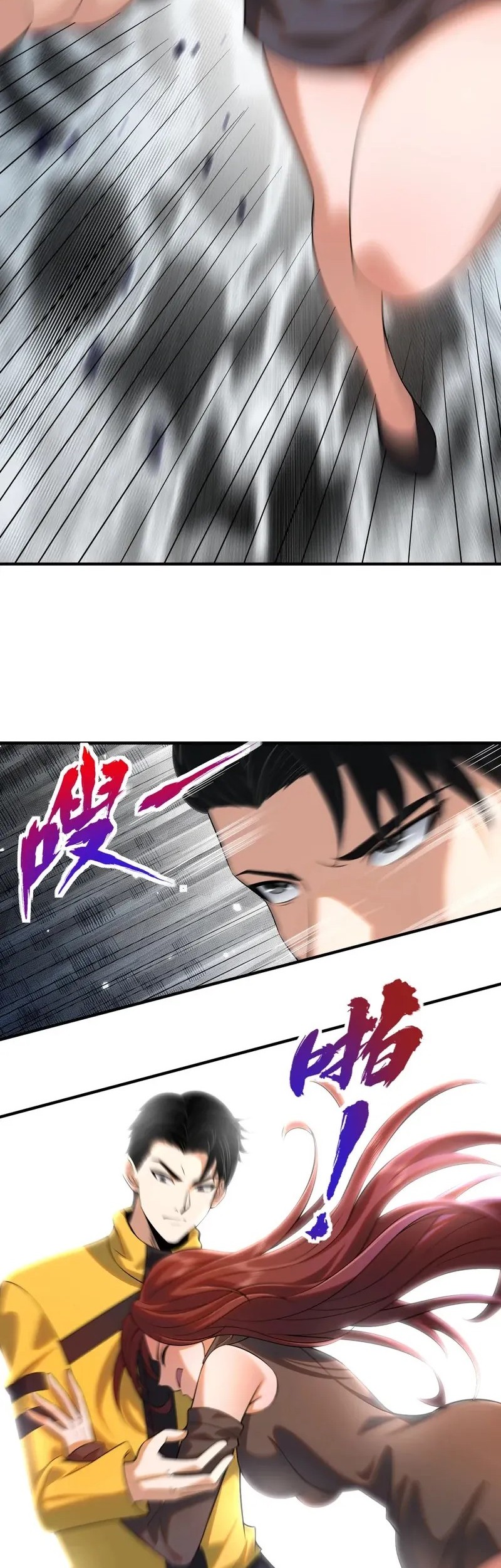 Urban Dragon Revealed Chapter 1 Gambar 72