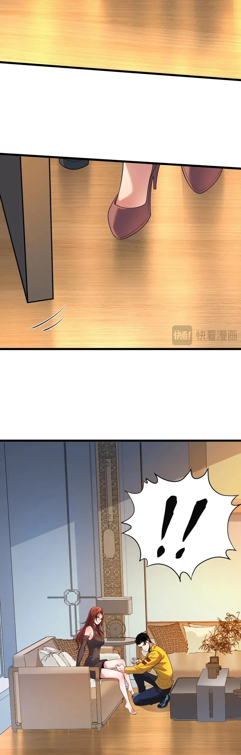 Urban Dragon Revealed Chapter 1 Gambar 81
