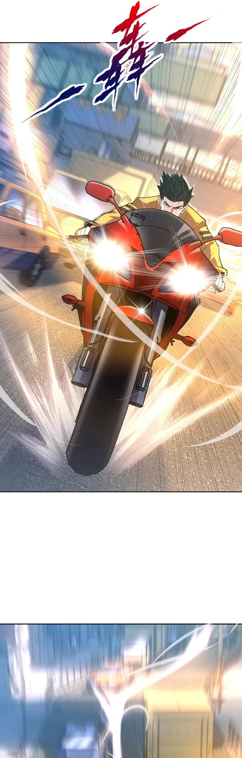 Urban Dragon Revealed Chapter 1 Gambar 4