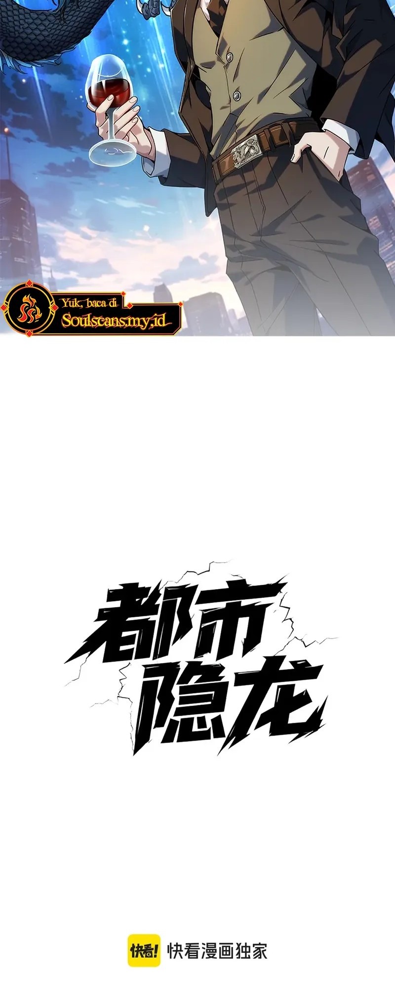 Urban Dragon Revealed Chapter 1 Gambar 6