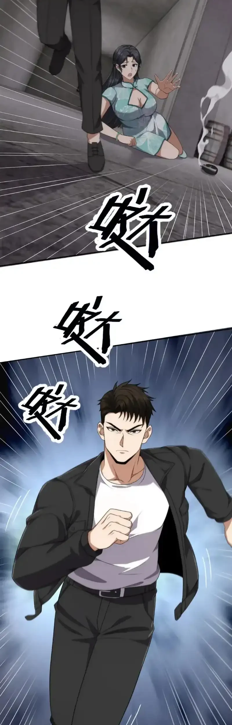 Urban Dragon Revealed Chapter 101 Gambar 32