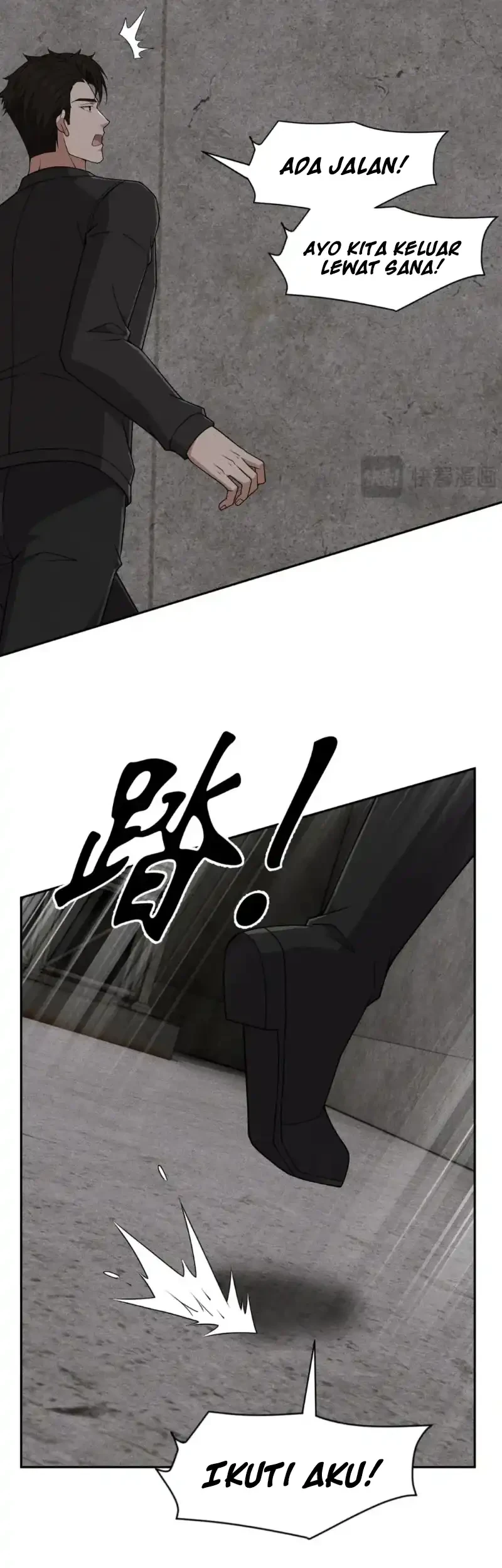 Urban Dragon Revealed Chapter 101 Gambar 46