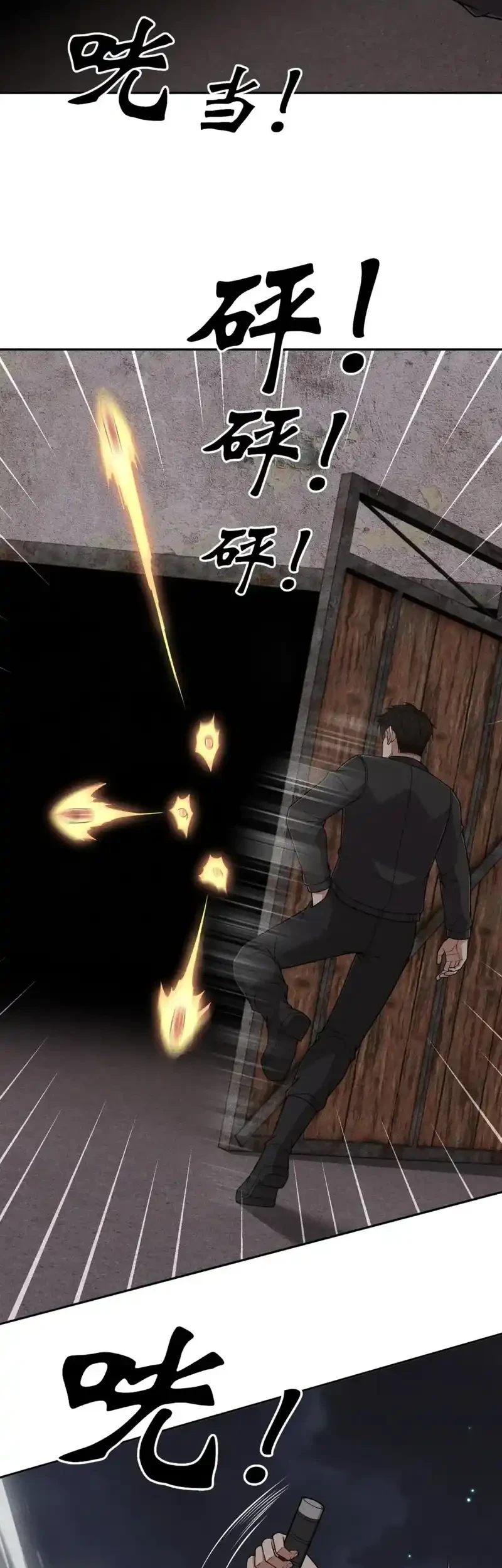 Urban Dragon Revealed Chapter 102 Gambar 28