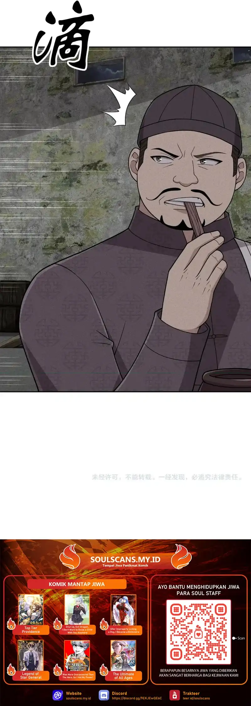 Urban Dragon Revealed Chapter 102 Gambar 44