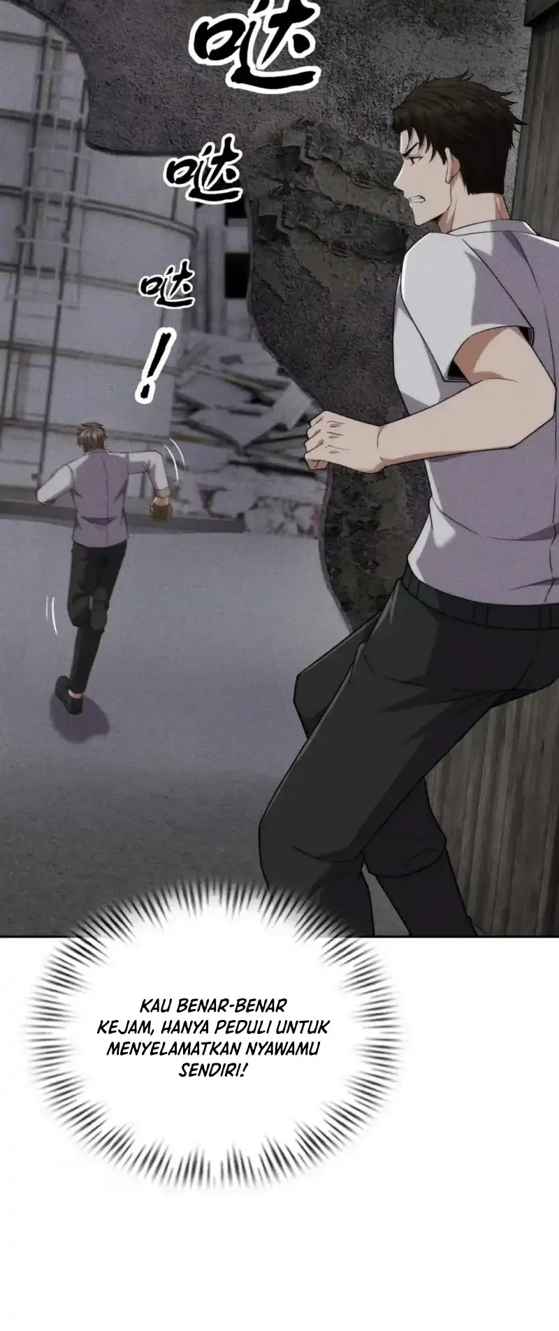 Urban Dragon Revealed Chapter 104 Gambar 42