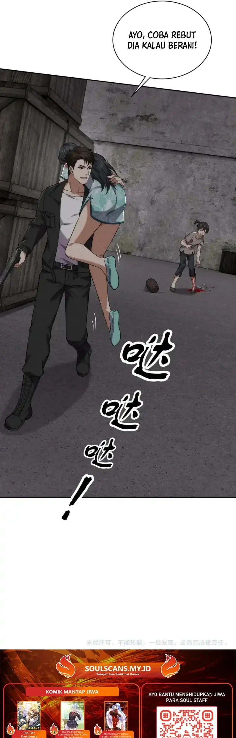 Urban Dragon Revealed Chapter 104 Gambar 47