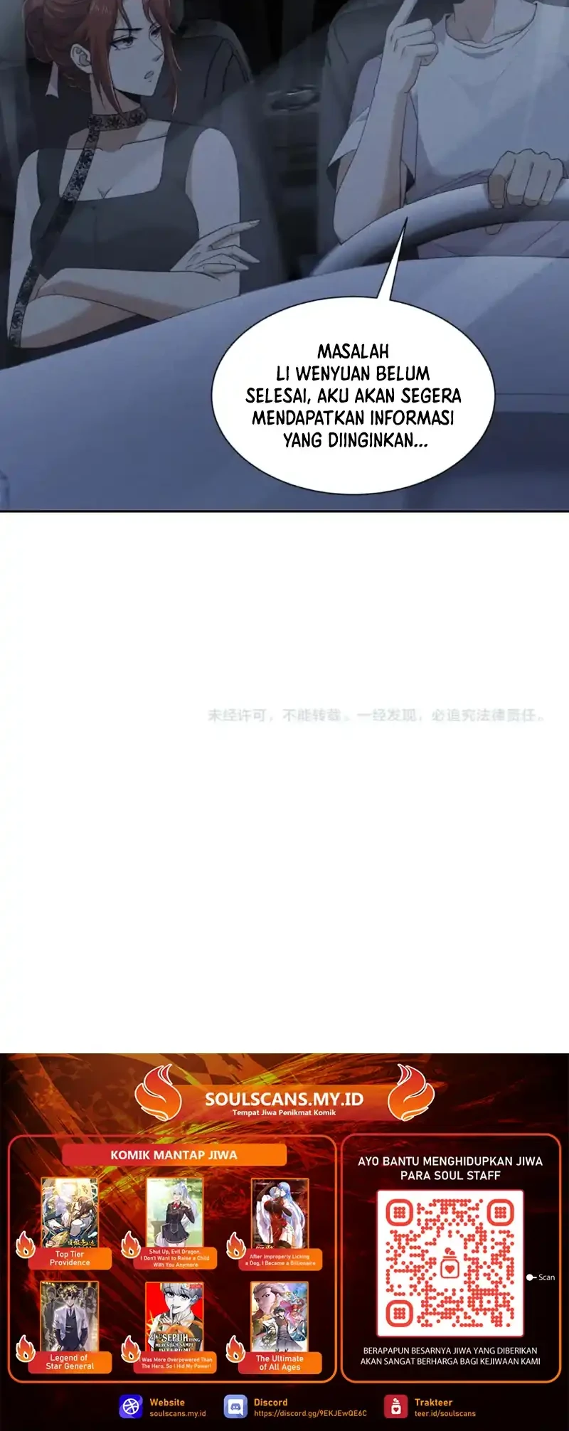 Urban Dragon Revealed Chapter 108 Gambar 47