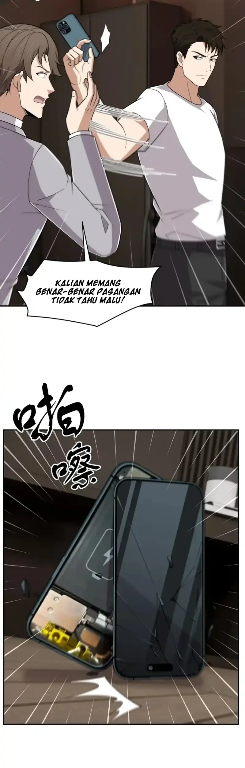 Urban Dragon Revealed Chapter 108 Gambar 17