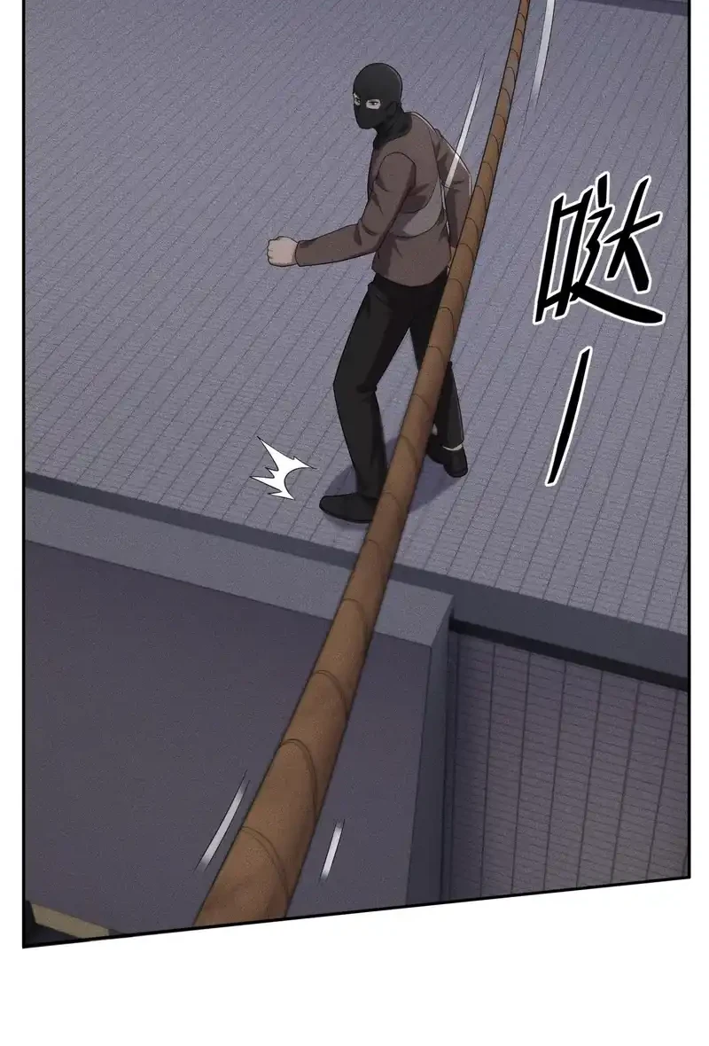Urban Dragon Revealed Chapter 110 Gambar 38