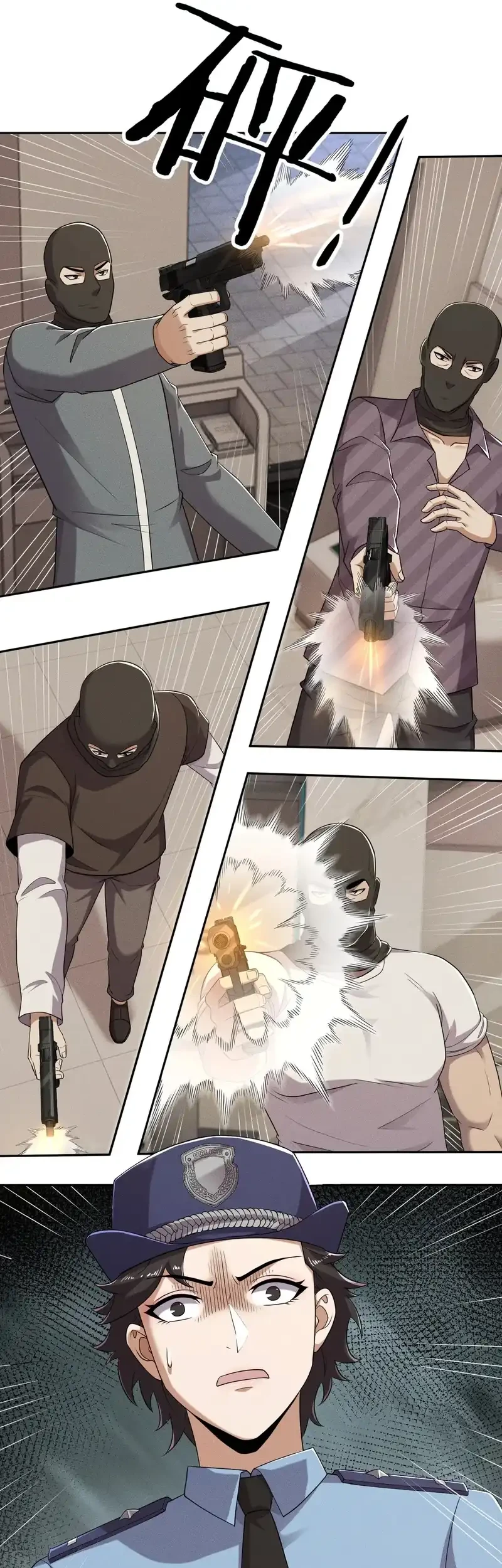 Urban Dragon Revealed Chapter 110 Gambar 8