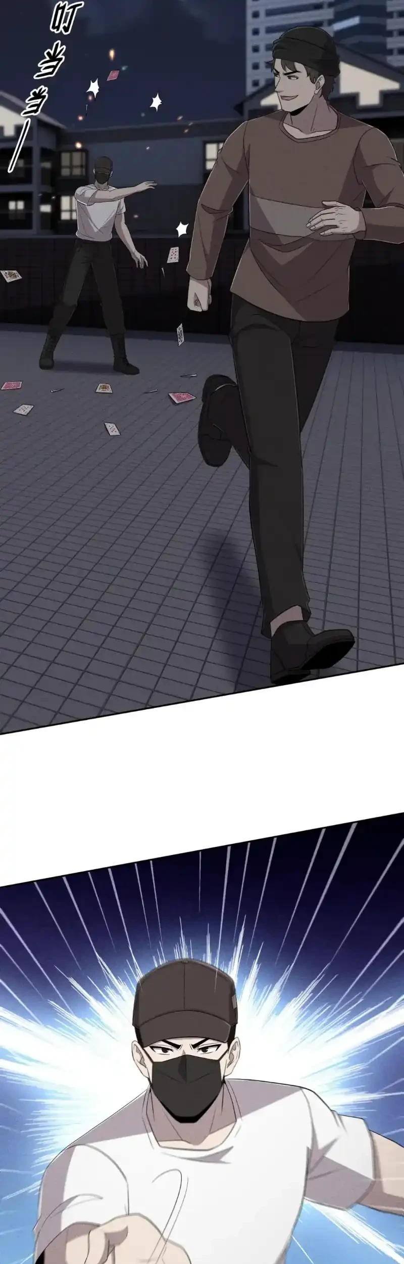 Urban Dragon Revealed Chapter 111 Gambar 10