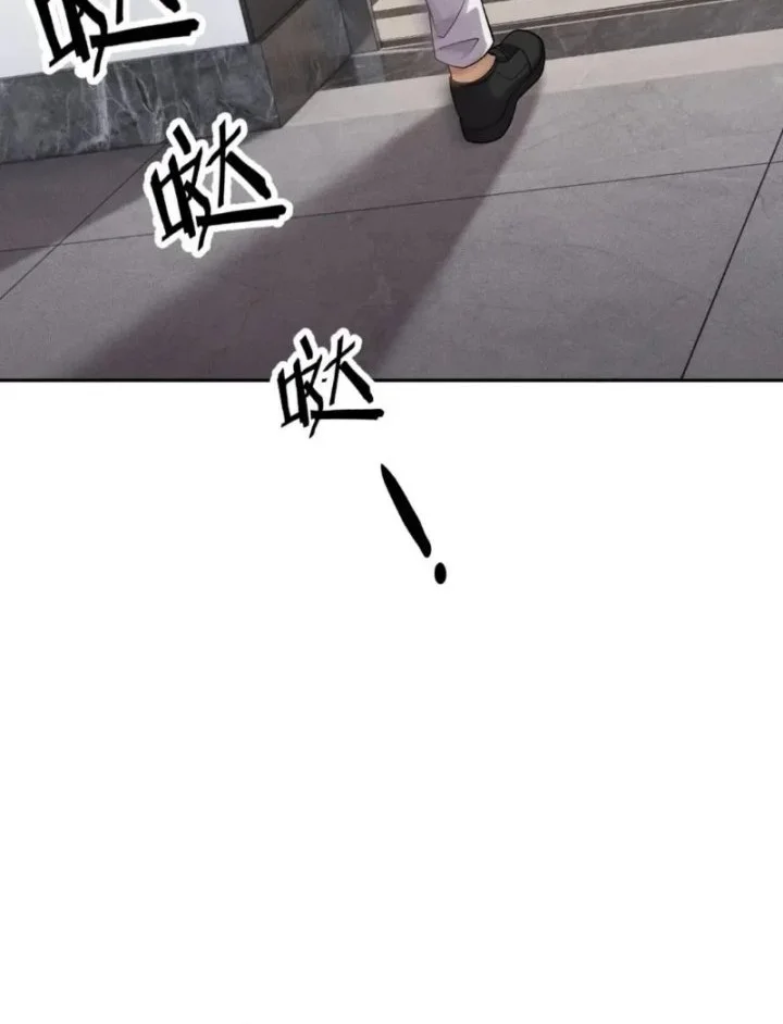 Urban Dragon Revealed Chapter 112 Gambar 7