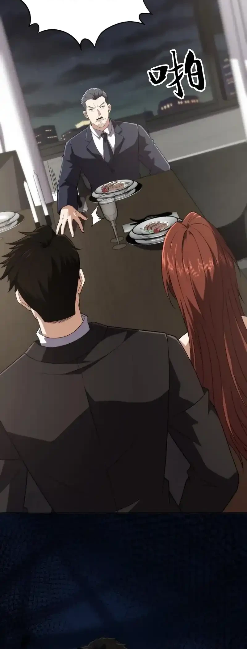 Urban Dragon Revealed Chapter 14 Gambar 38