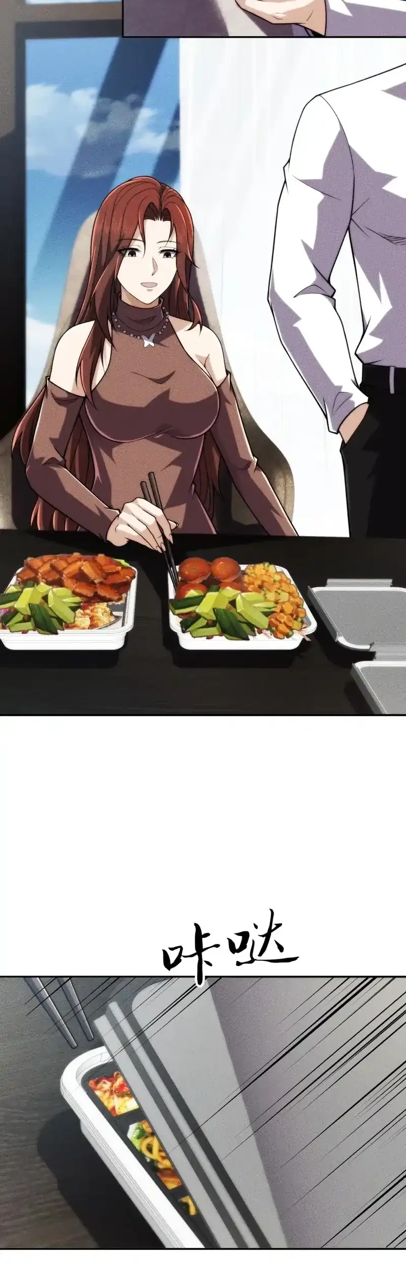 Urban Dragon Revealed Chapter 14 Gambar 8