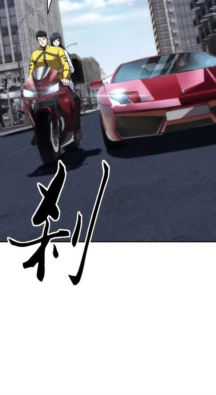 Urban Dragon Revealed Chapter 20 Gambar 40