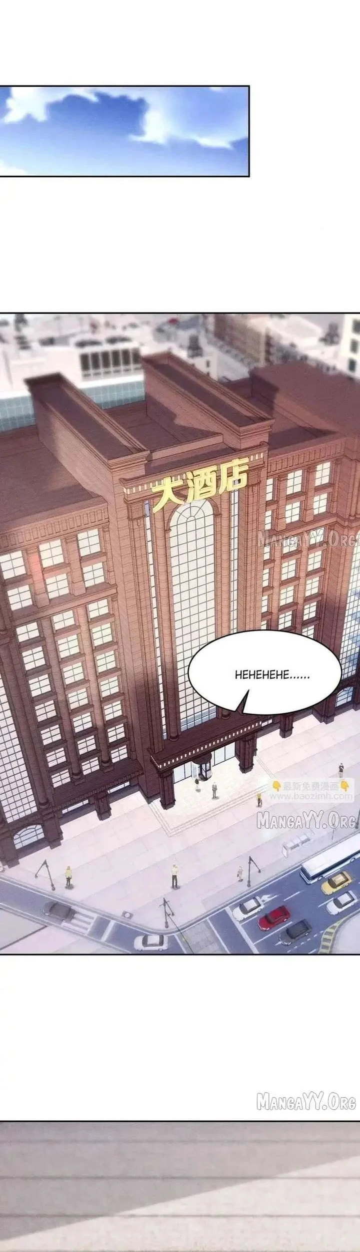 urban dragon revealed chapter 26 - Page 31