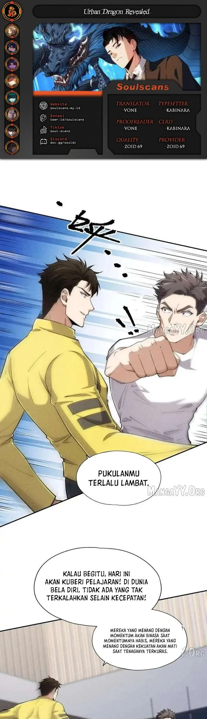 urban dragon revealed chapter 26 - Page 1