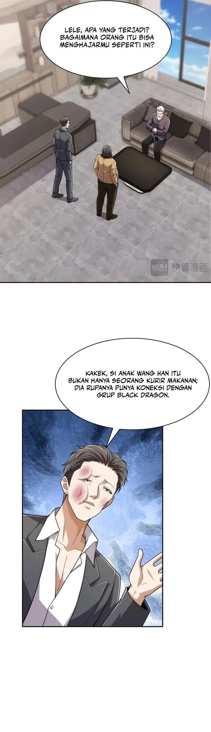 urban dragon revealed chapter 27 - Page 34