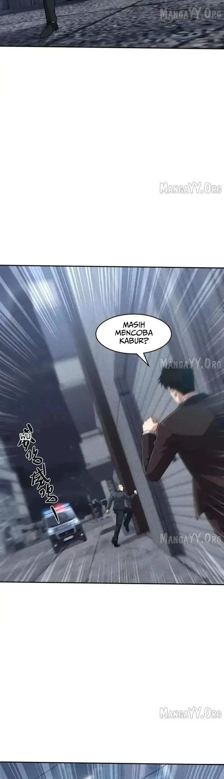 urban dragon revealed chapter 28 - Page 28