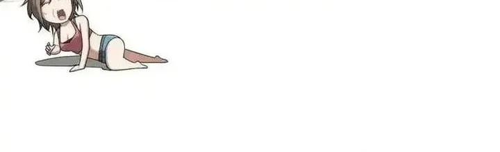 urban dragon revealed chapter 28 - Page 39