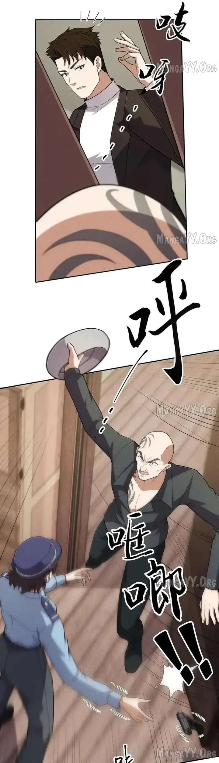 urban dragon revealed chapter 28 - Page 43