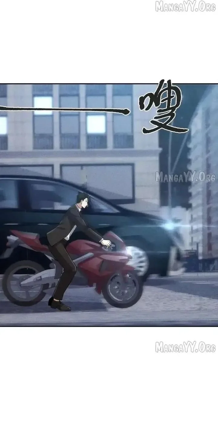 urban dragon revealed chapter 28 - Page 6