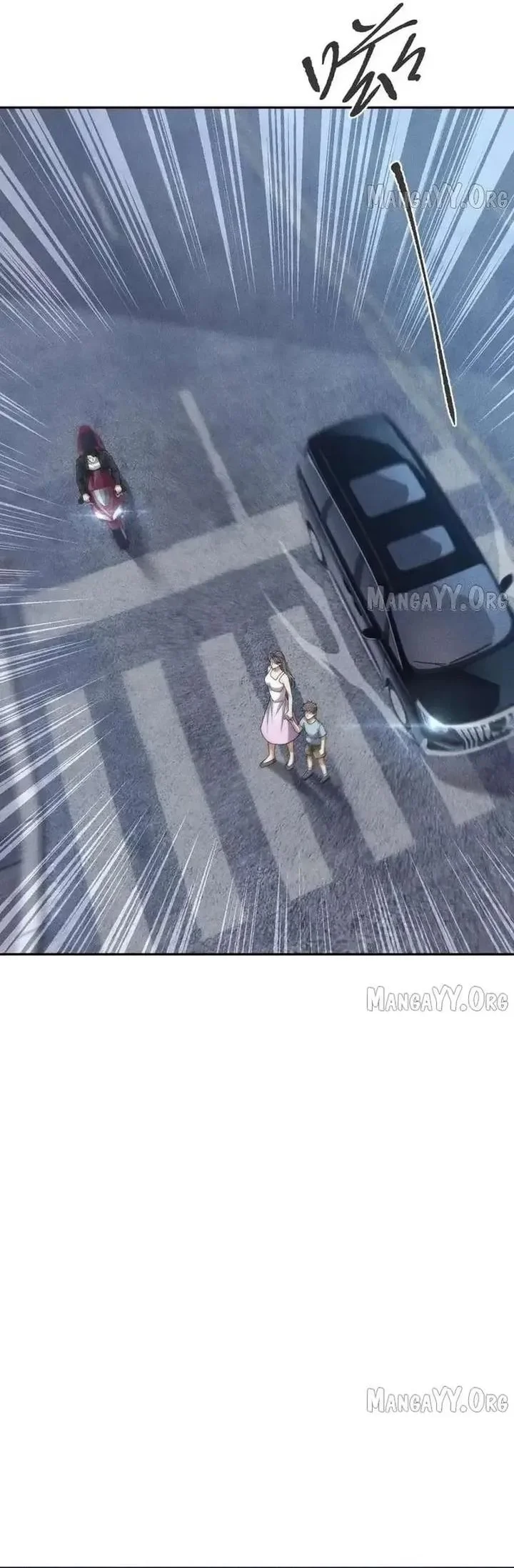 urban dragon revealed chapter 28 - Page 7