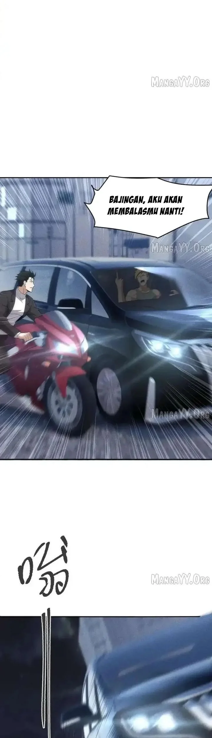 urban dragon revealed chapter 28 - Page 16