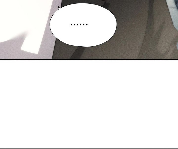 Urban Dragon Revealed Chapter 3 Gambar 35