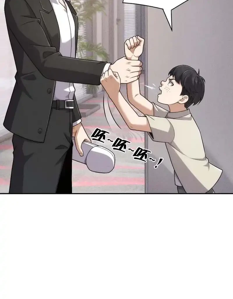 Urban Dragon Revealed Chapter 34 Gambar 29