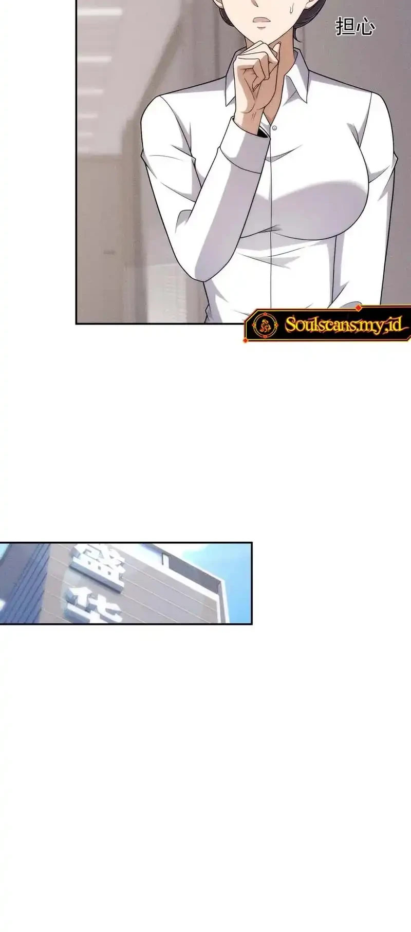 Urban Dragon Revealed Chapter 34 Gambar 41